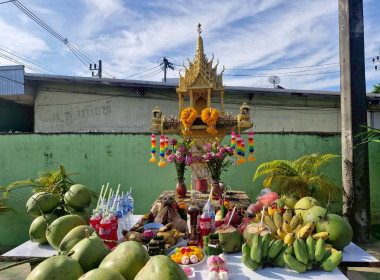 พิธีสักการะสิ่งศักดิ์สิทธิ์ไหว้ศาลพระภูมิเจ้าที่ สำนักงานสหกรณ์จังหวัดเชียงราย ... พารามิเตอร์รูปภาพ 11